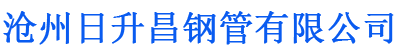 潮州螺旋地桩厂家